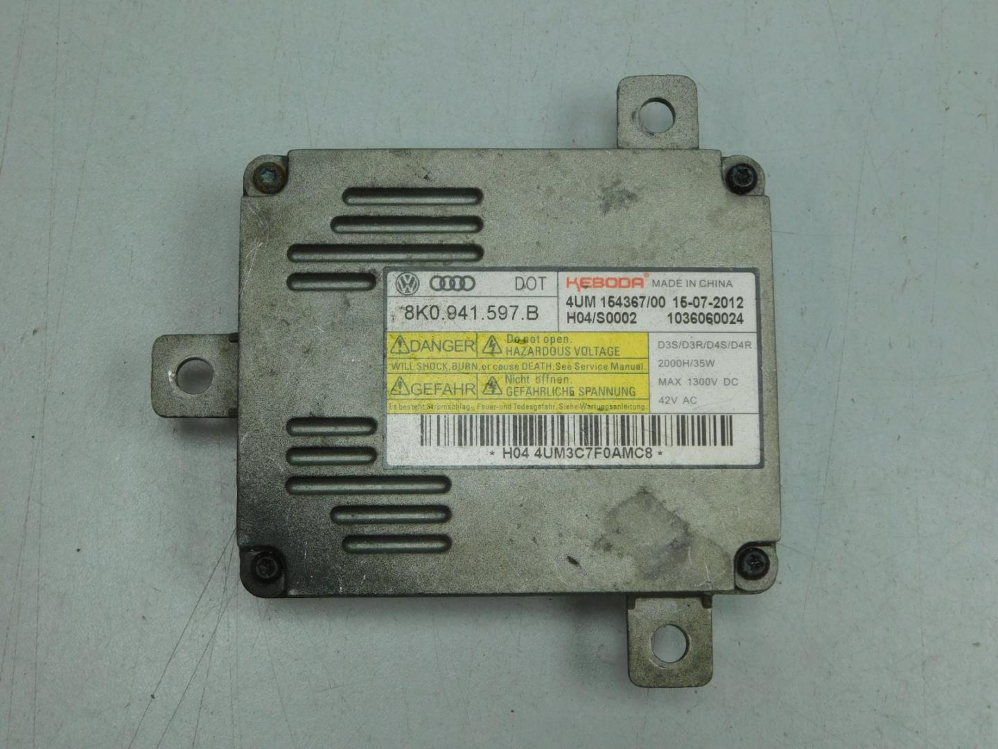 Блок ксеноновой лампы