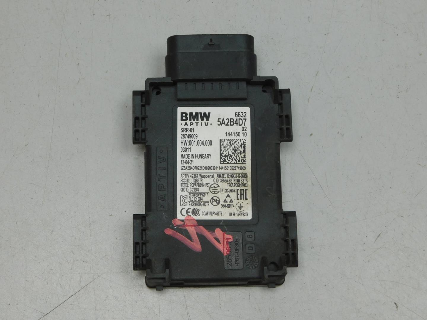 Блок электронный