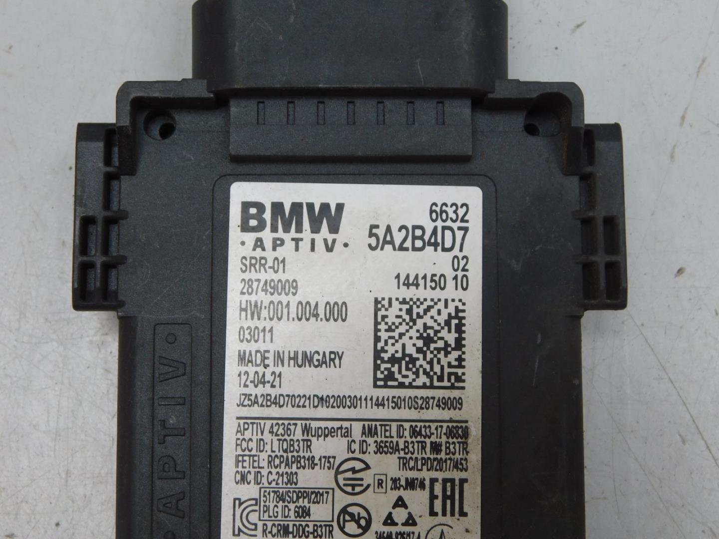 Блок электронный