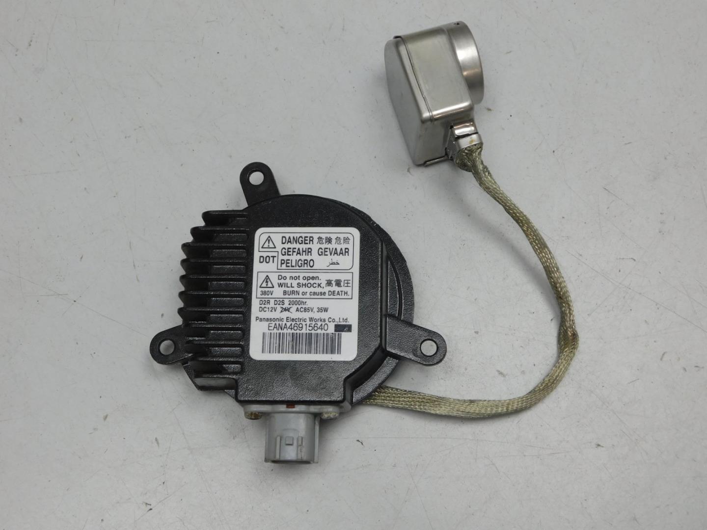 Блок ксеноновой лампы