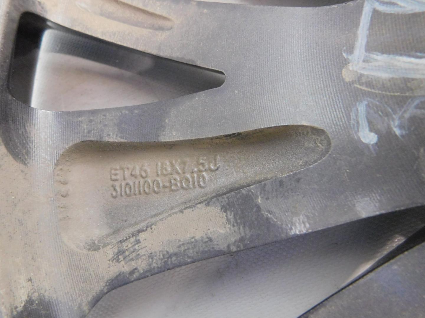 Диск колесный