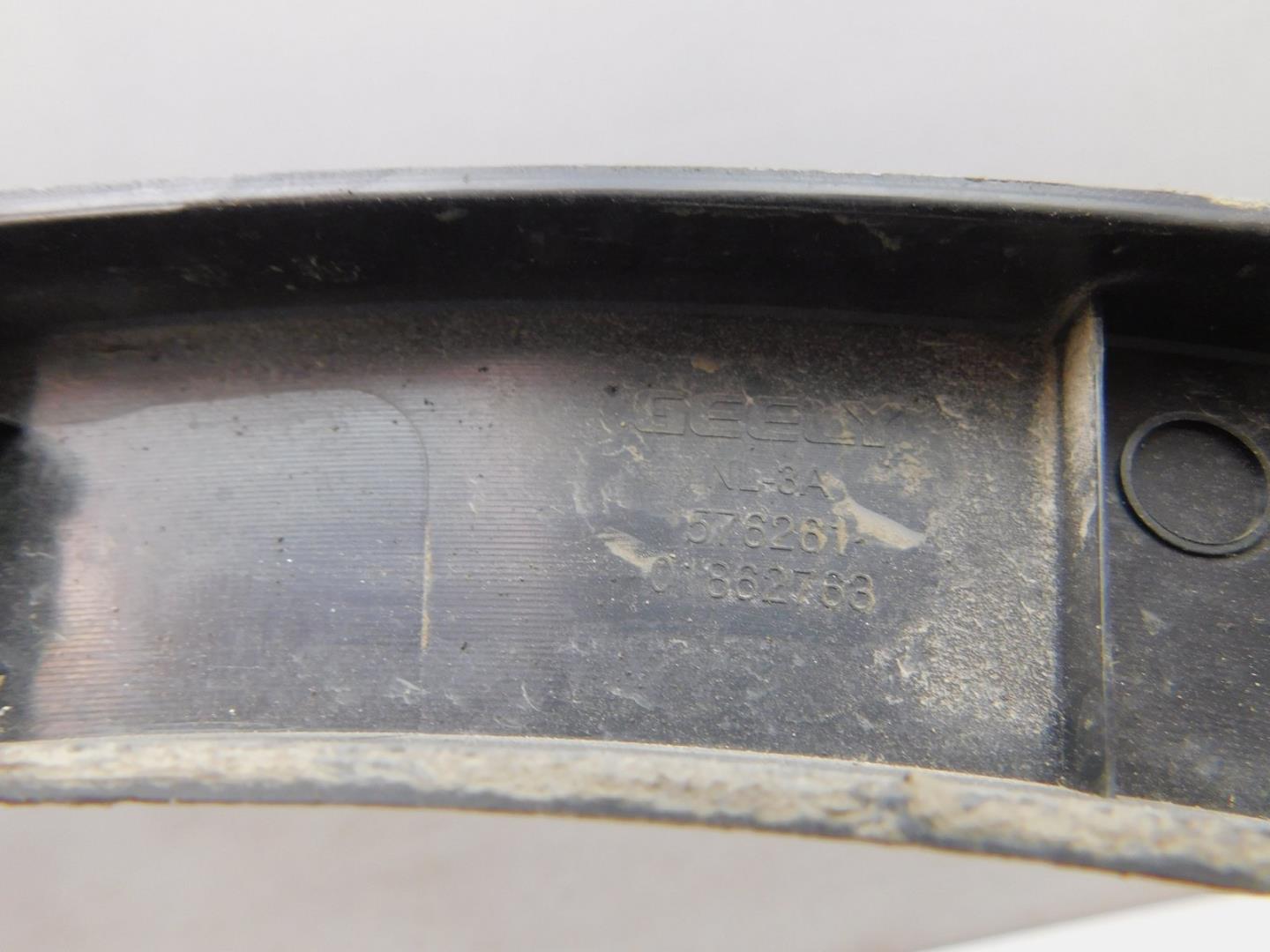 Накладка заднего крыла правого