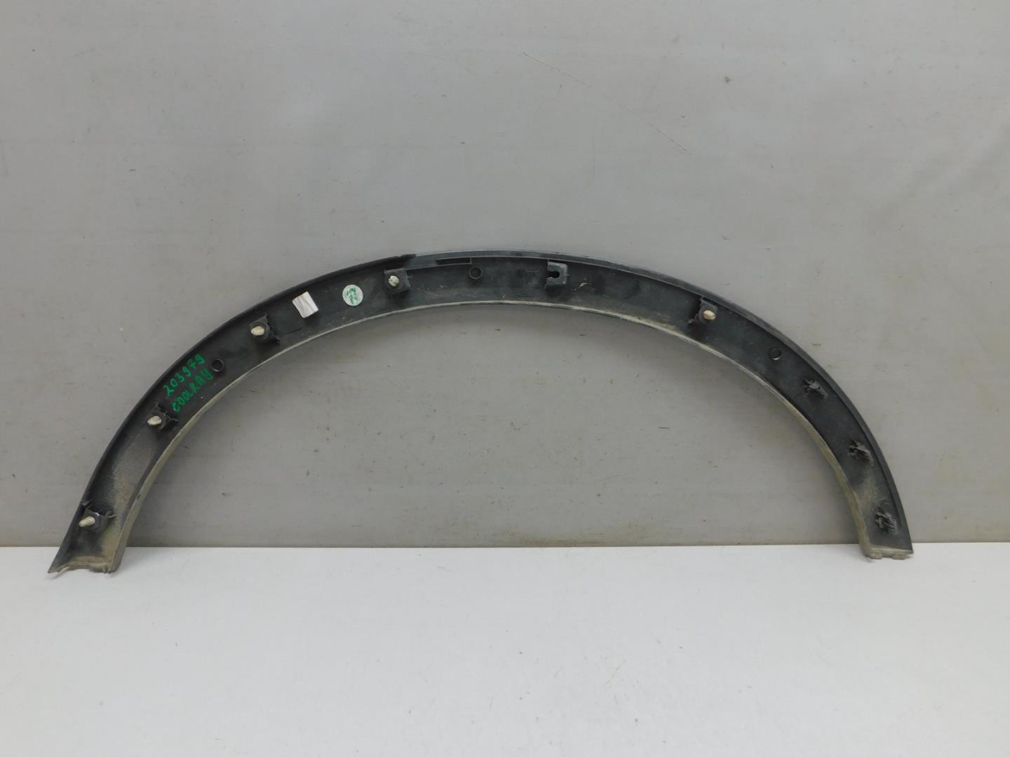 Накладка заднего крыла правого