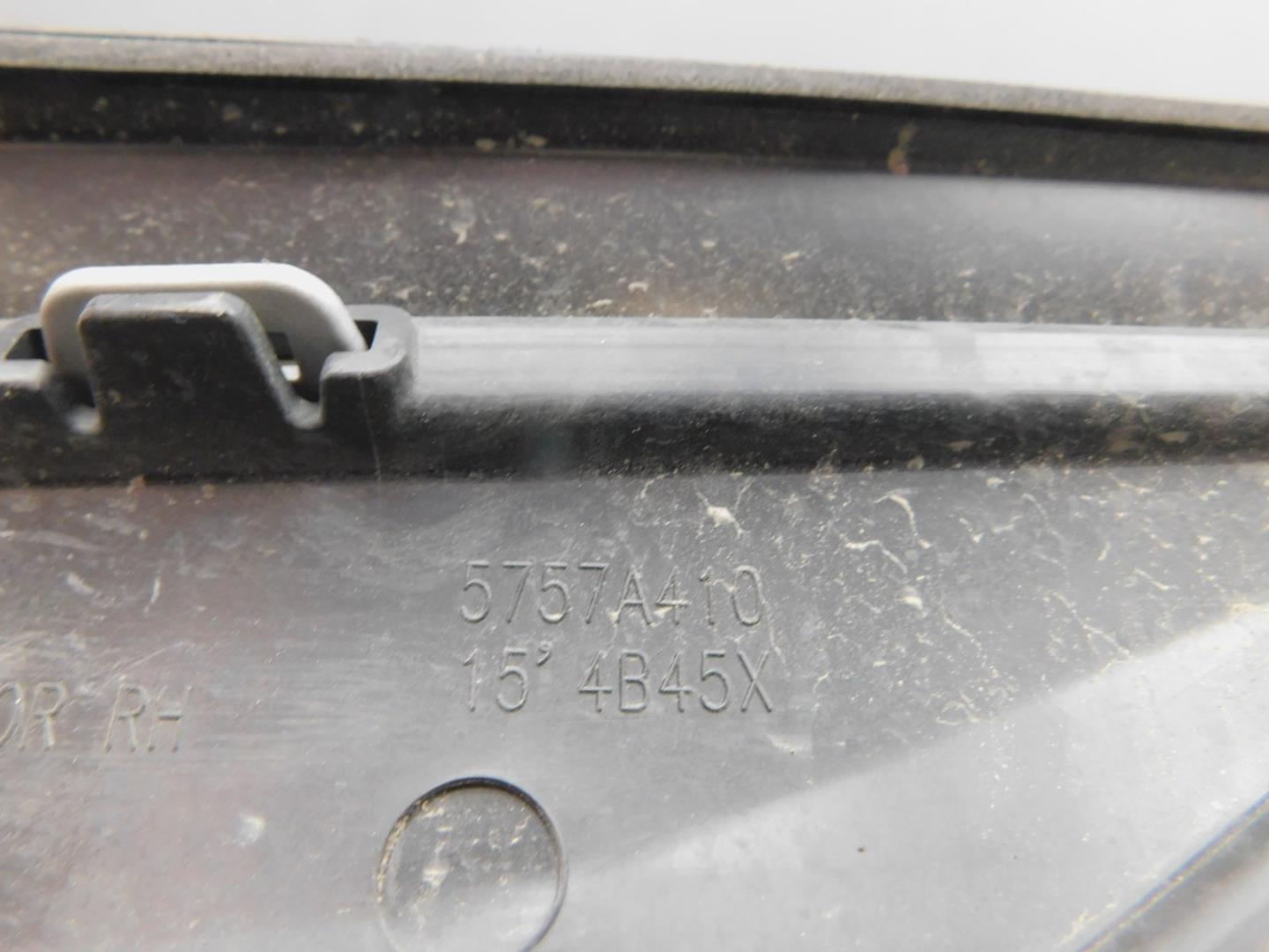 Накладка двери задней правой