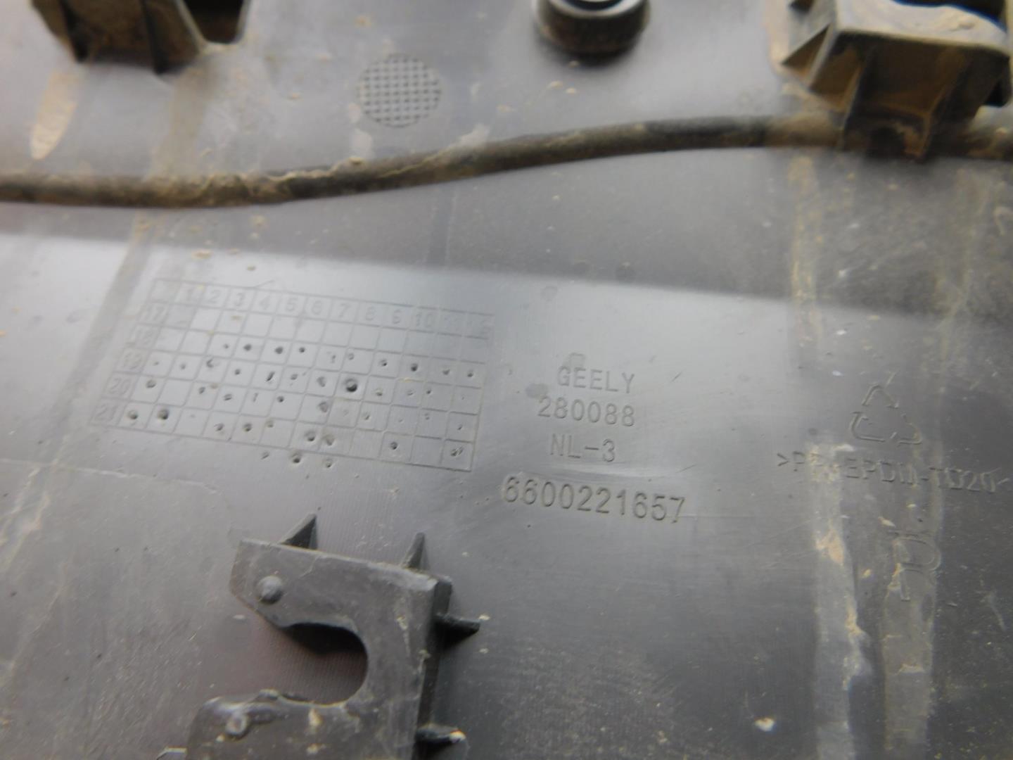 Накладка двери задней правой