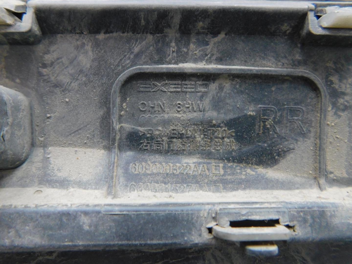 Накладка двери задней правой