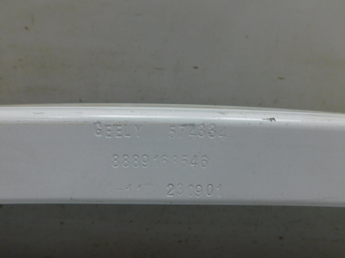 Усилитель заднего бампера