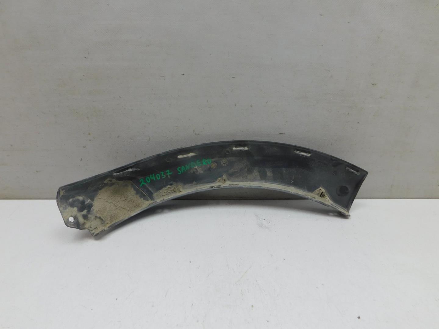 Накладка заднего бампера левая