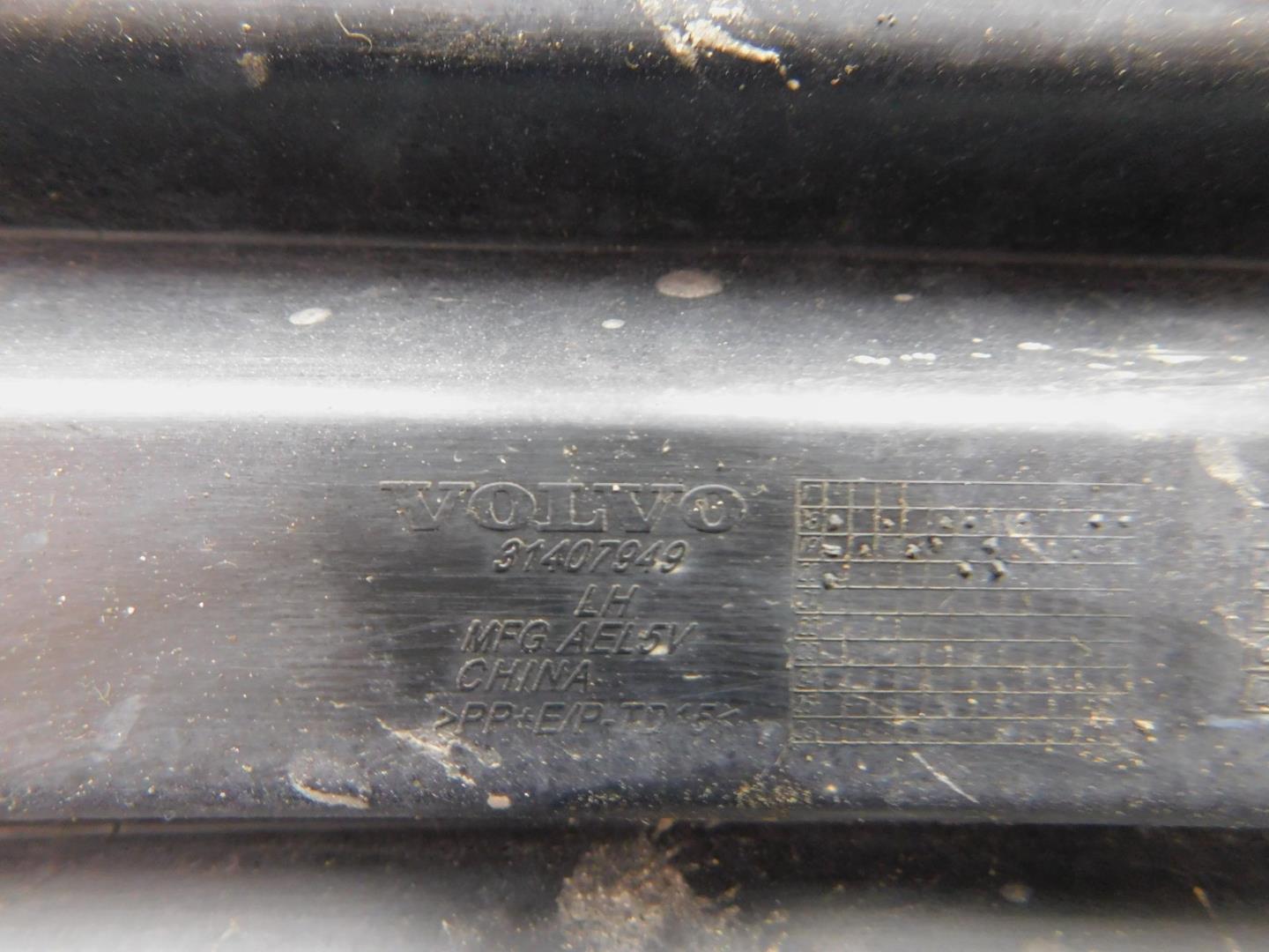 Решетка в бампер левая