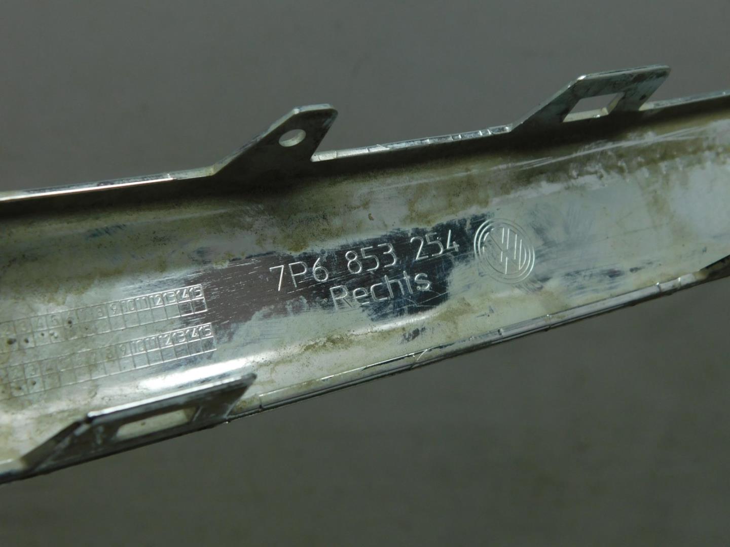 Молдинг переднего бампера