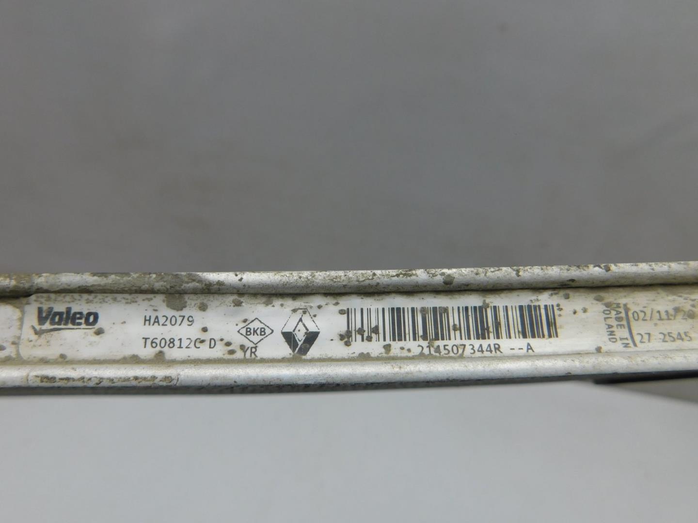 Радиатор АКПП (маслоохладитель)