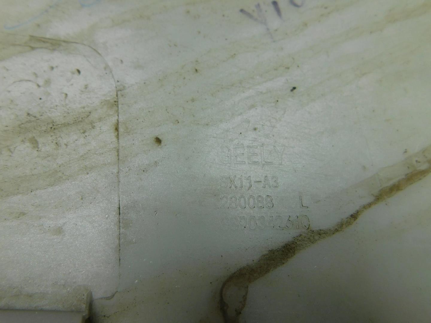 Накладка переднего бампера