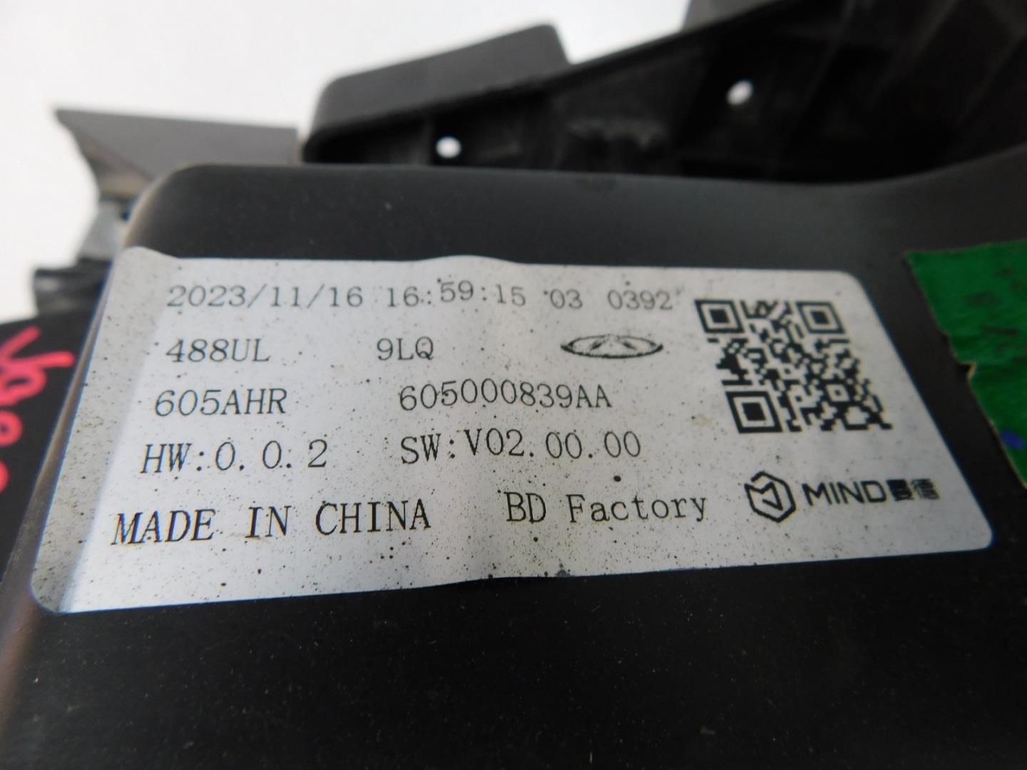 Габарит передний правый