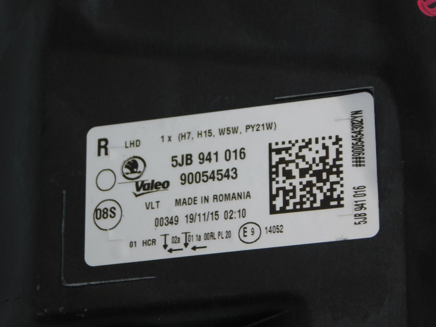 Фара правая