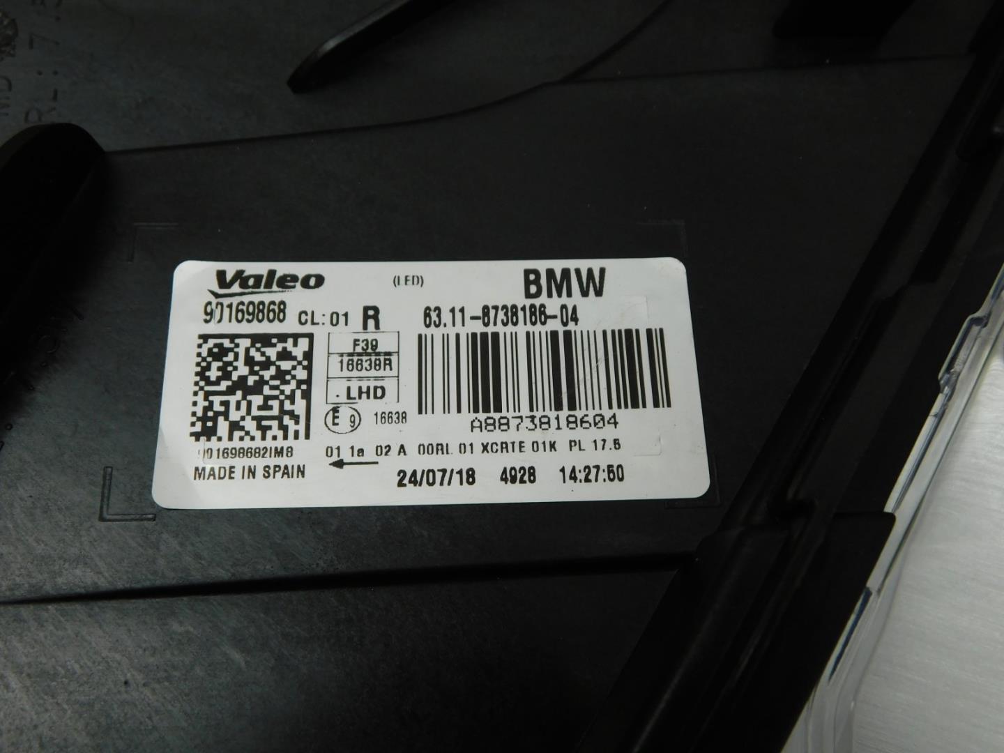 Фара правая