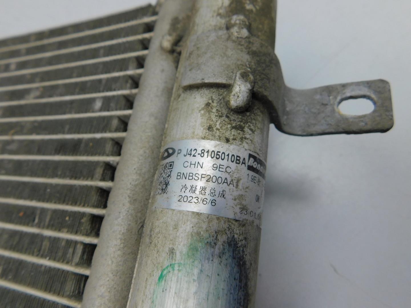 Радиатор кондиционера / конденсер