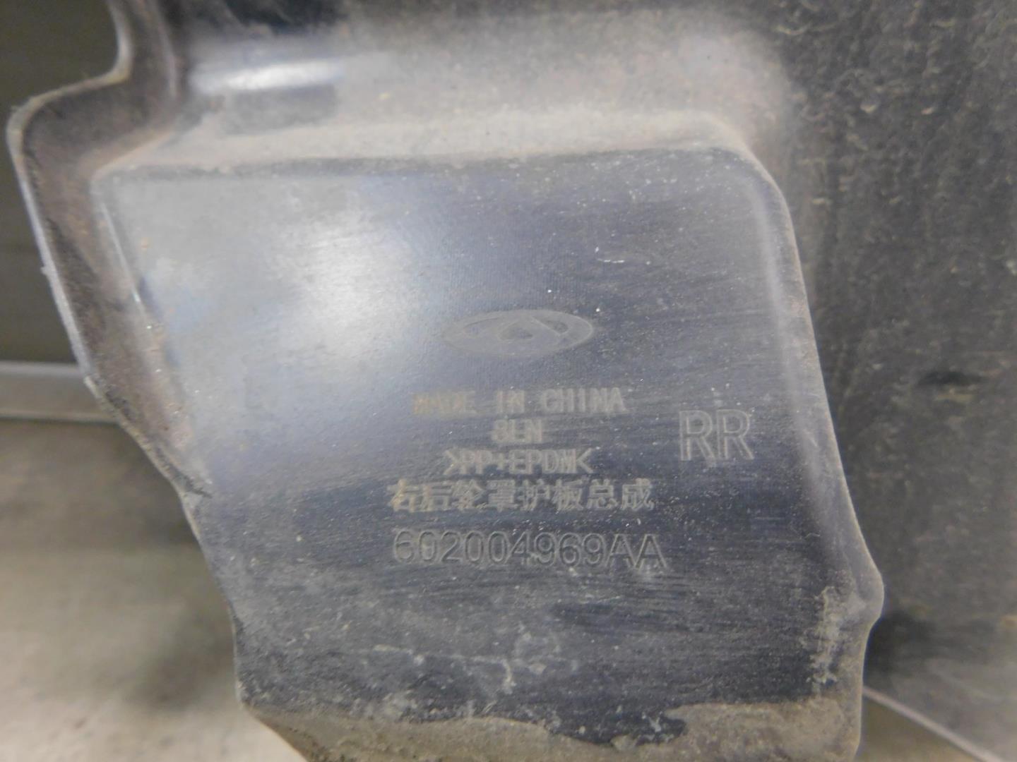 Локер задний правый