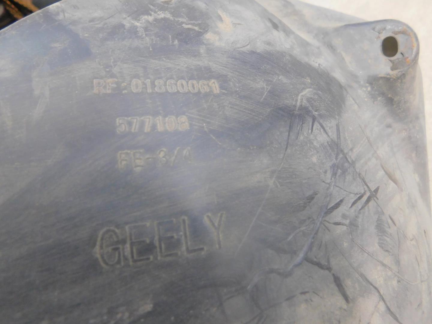 Локер передний левый