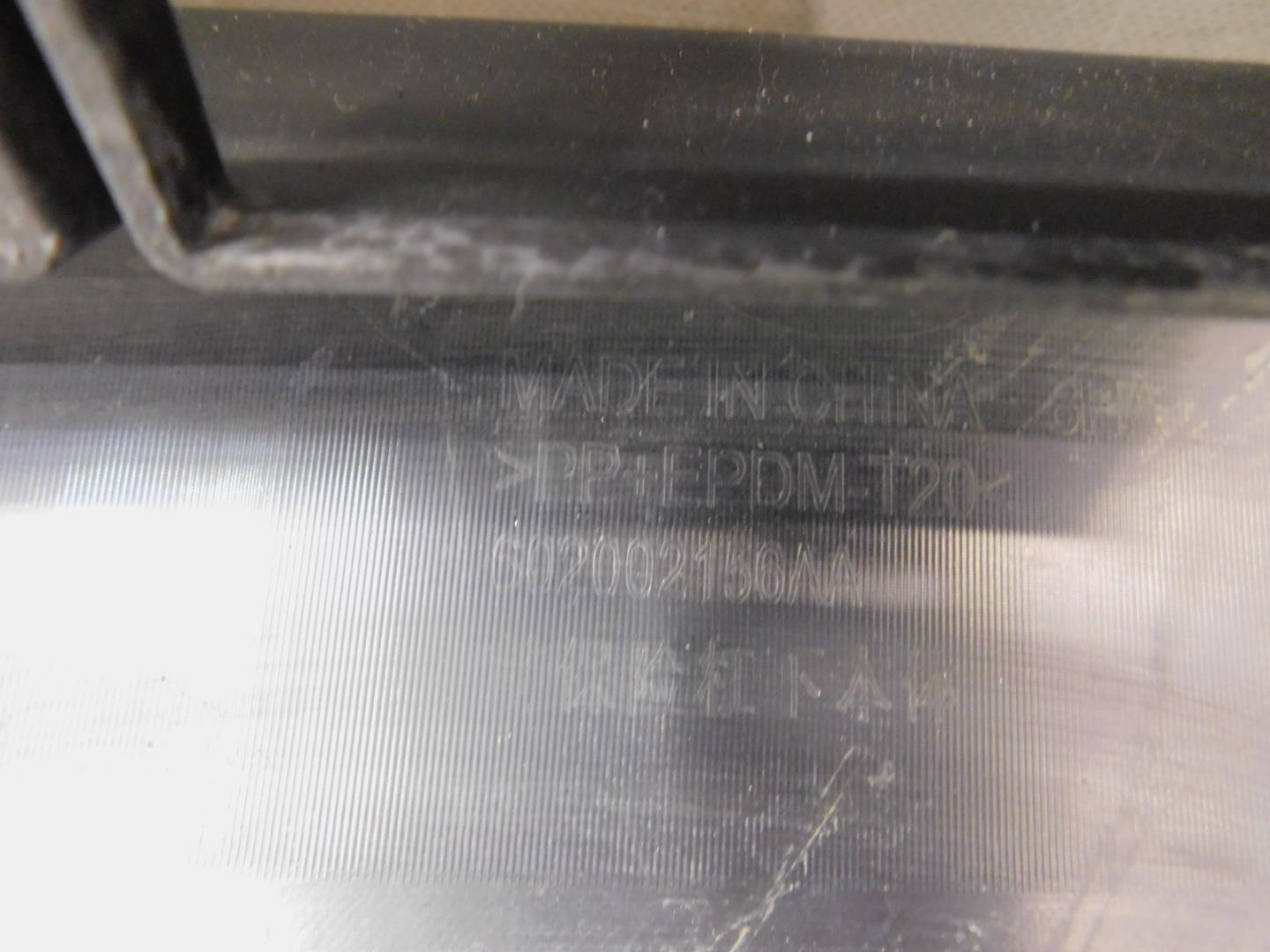 Юбка передняя