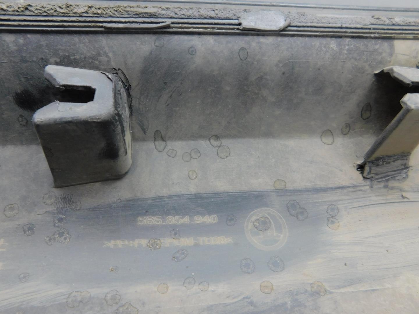 Накладка двери передней правой