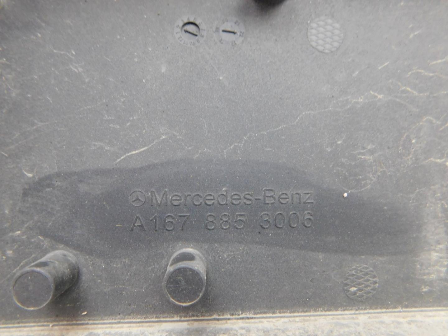 Накладка переднего бампера