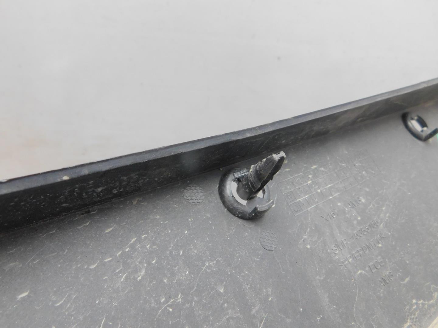 Накладка переднего бампера