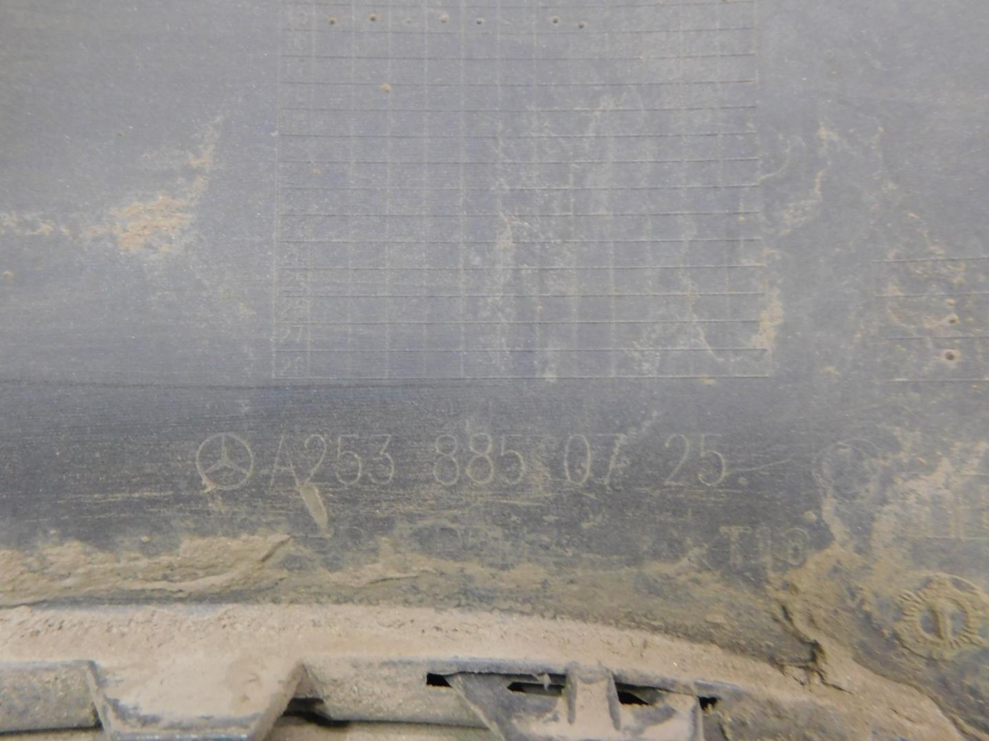 Бампер задний