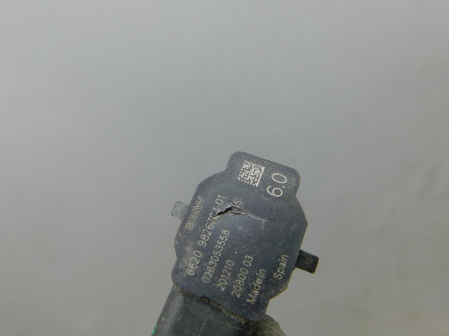 Датчик парковки