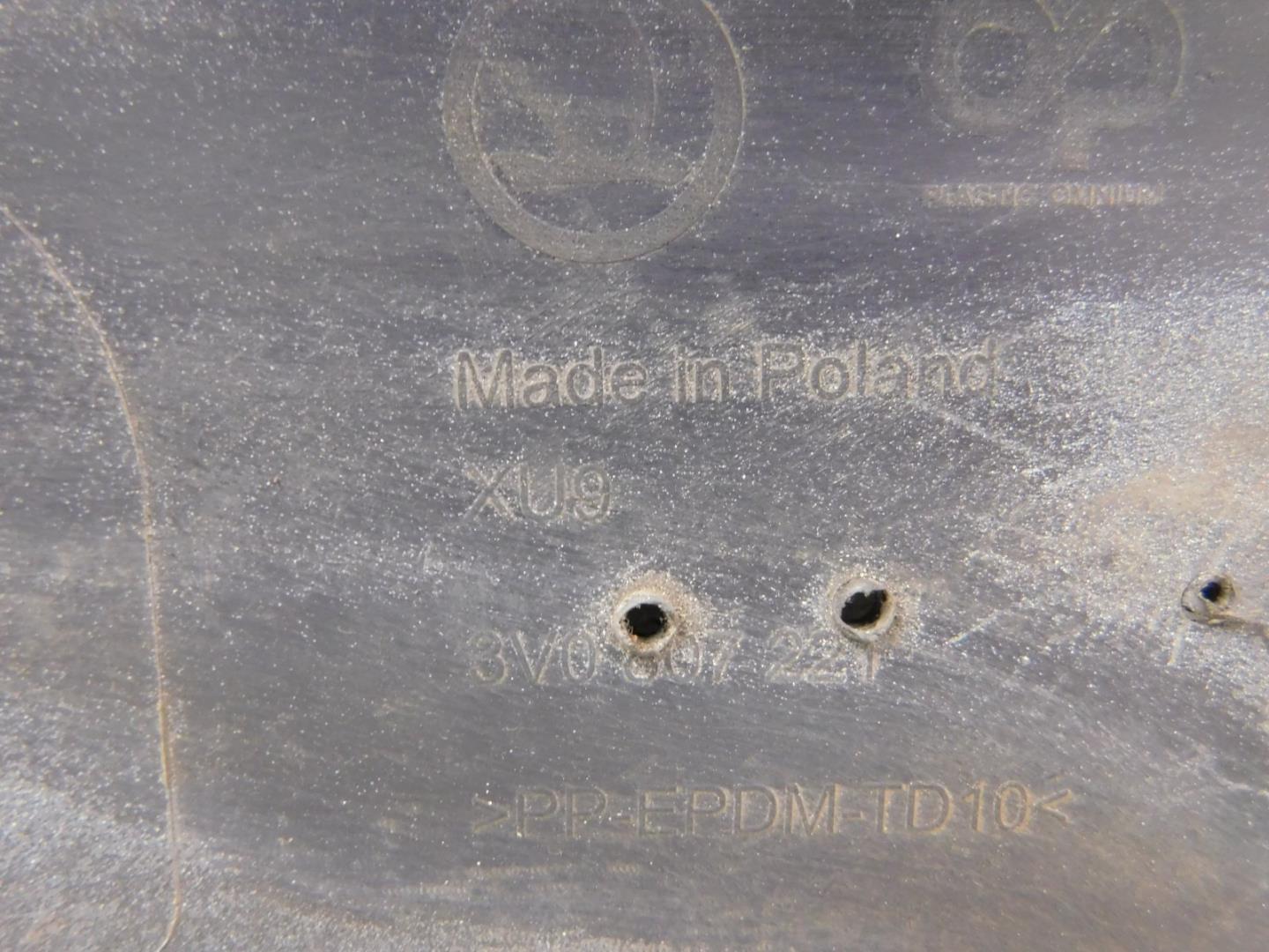 Бампер передний