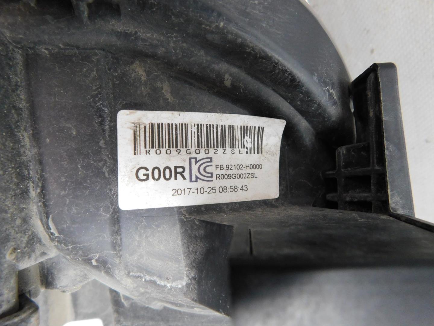 Фара правая