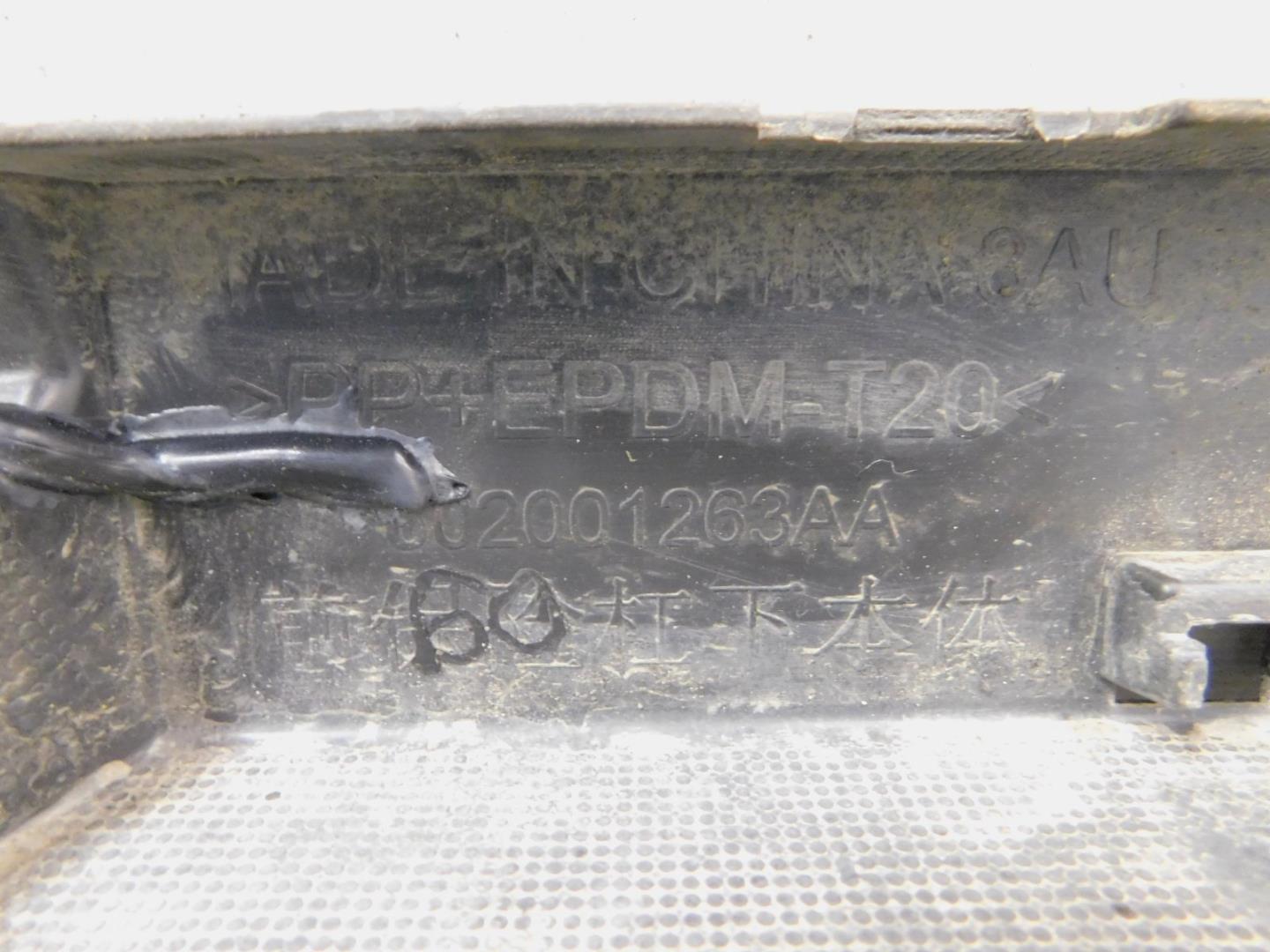 Юбка передняя