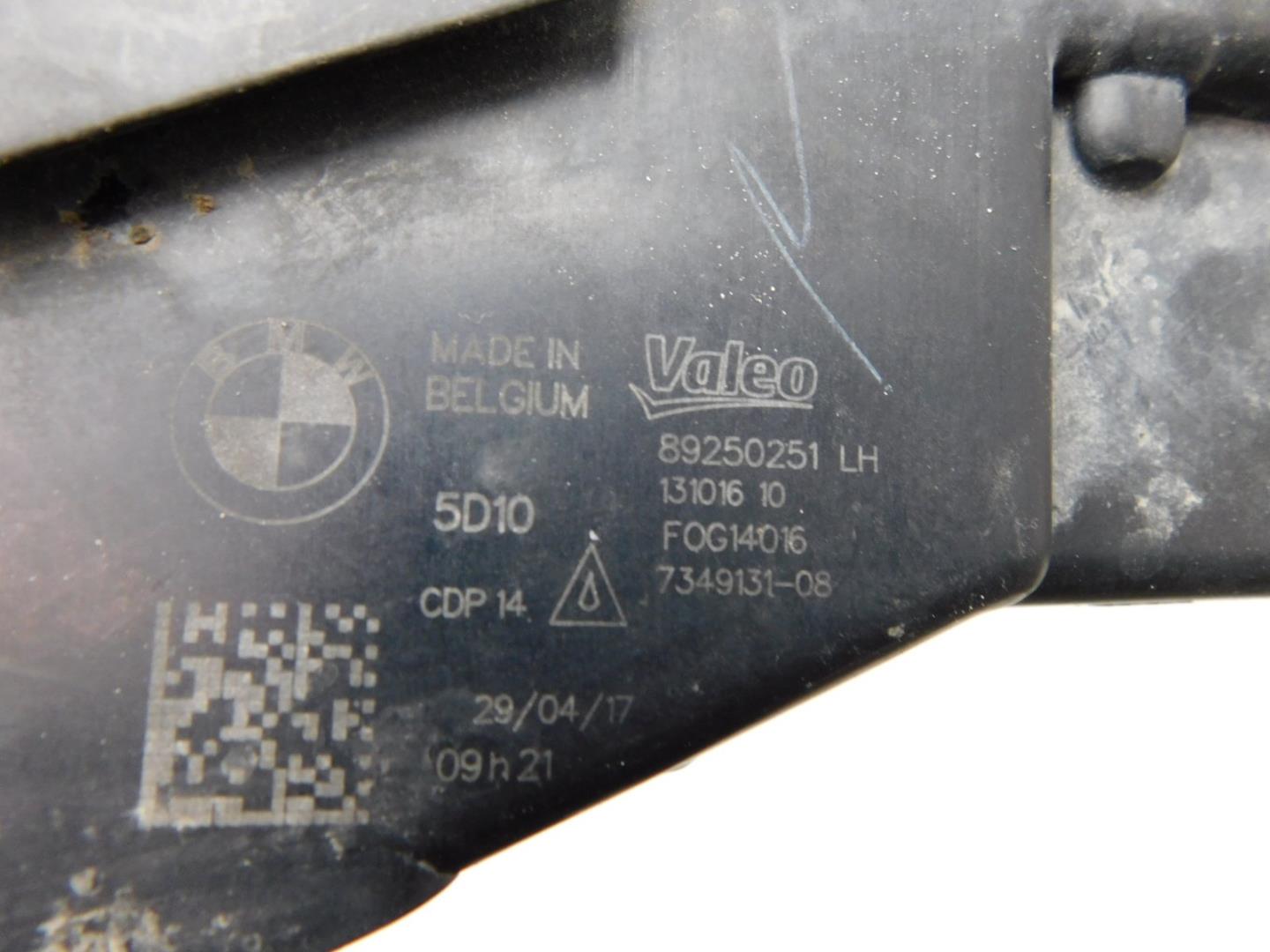 Фара противотуманная левая