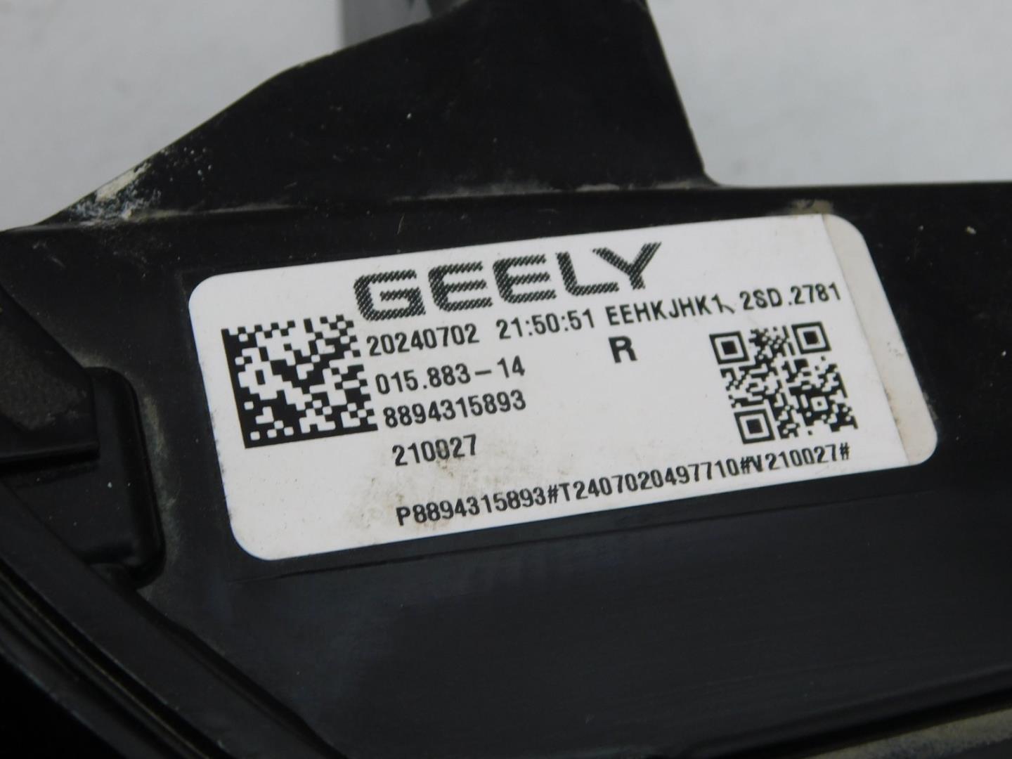 Фонарь задний наружный правый