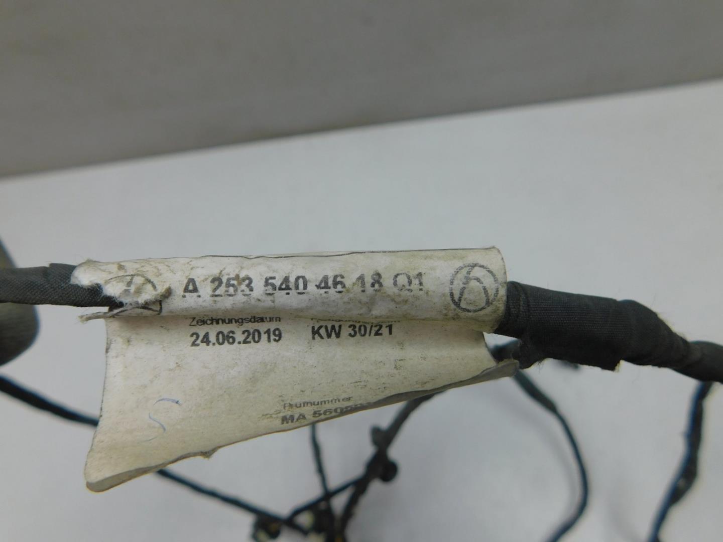 Проводка (коса)