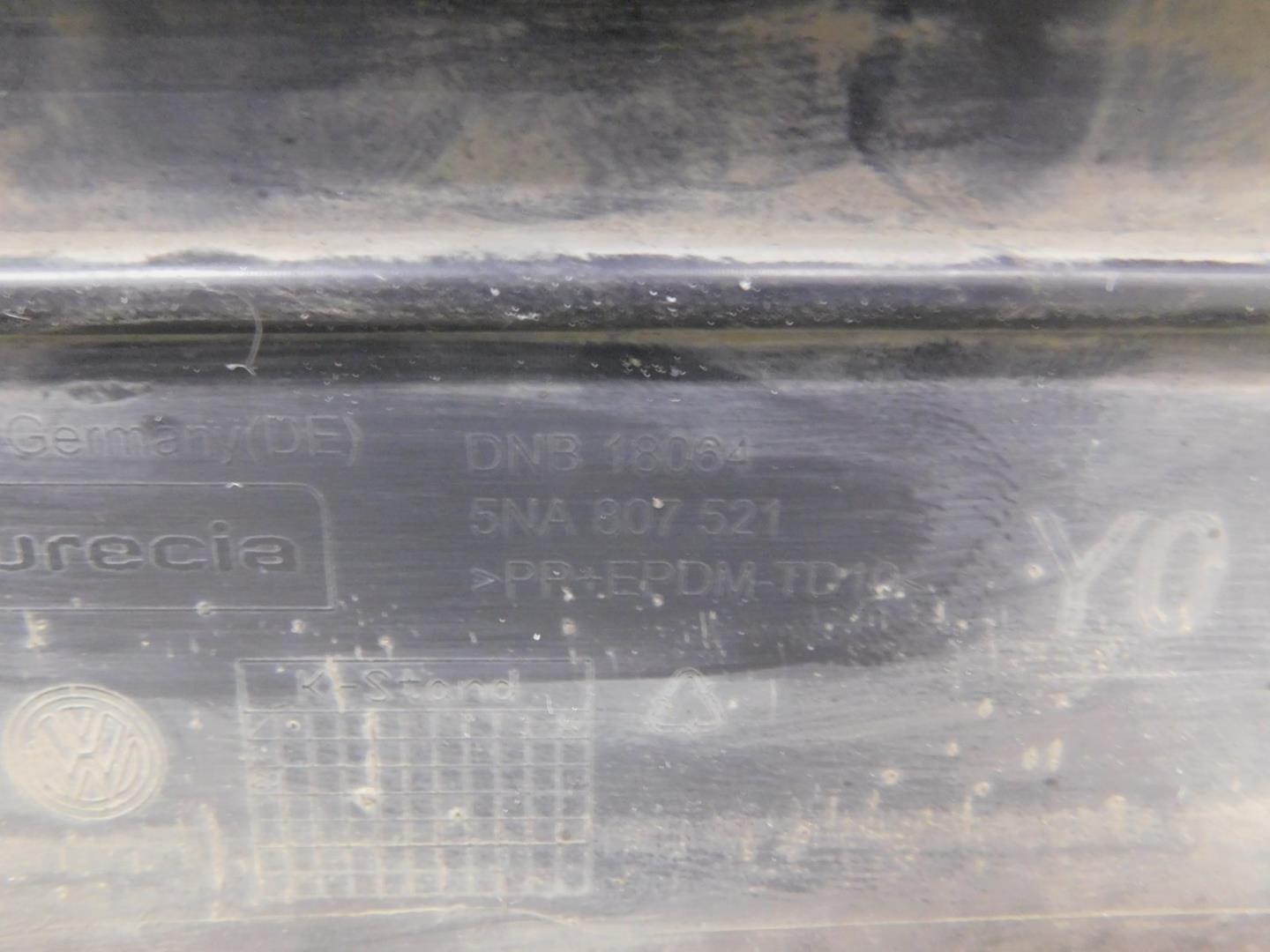 Юбка задняя