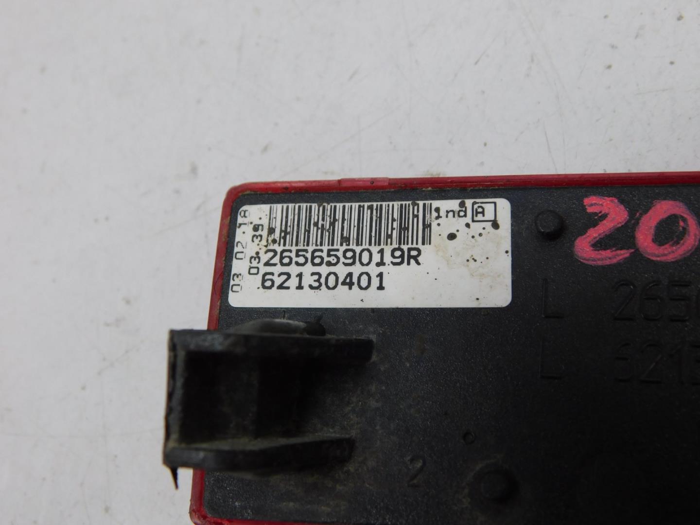 Фонарь задний в бампер левый