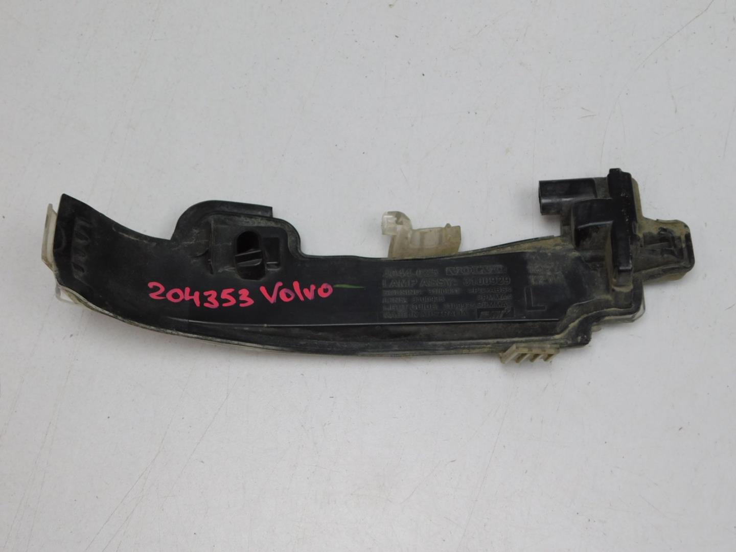 Повторитель поворота белый