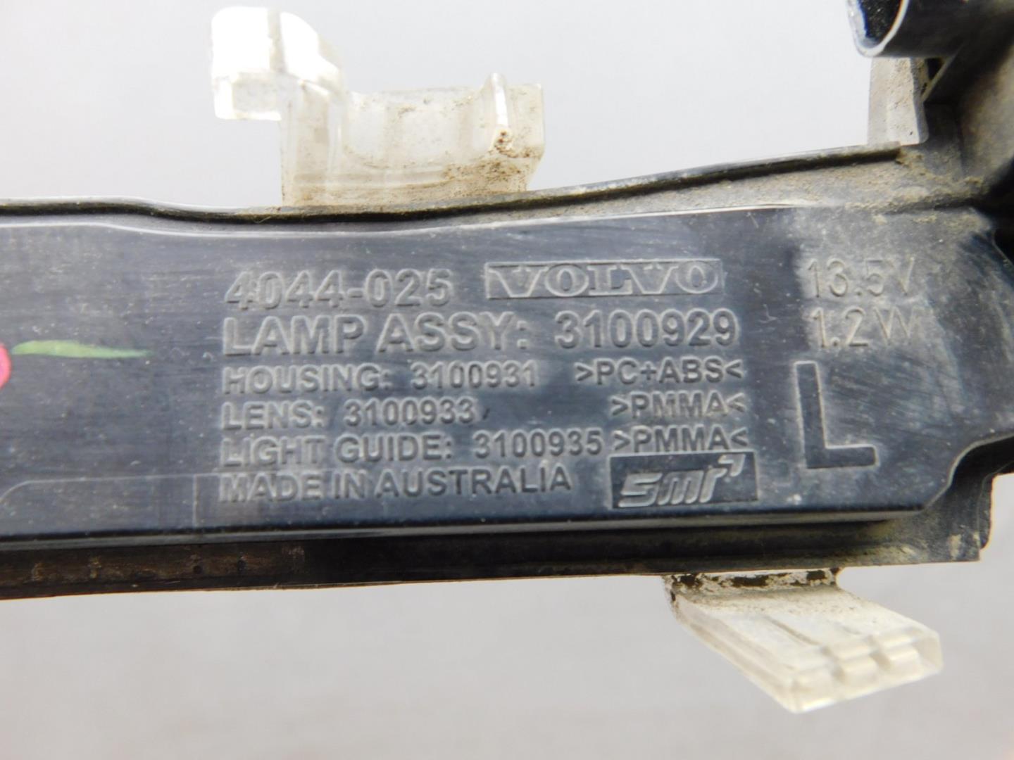 Повторитель поворота белый