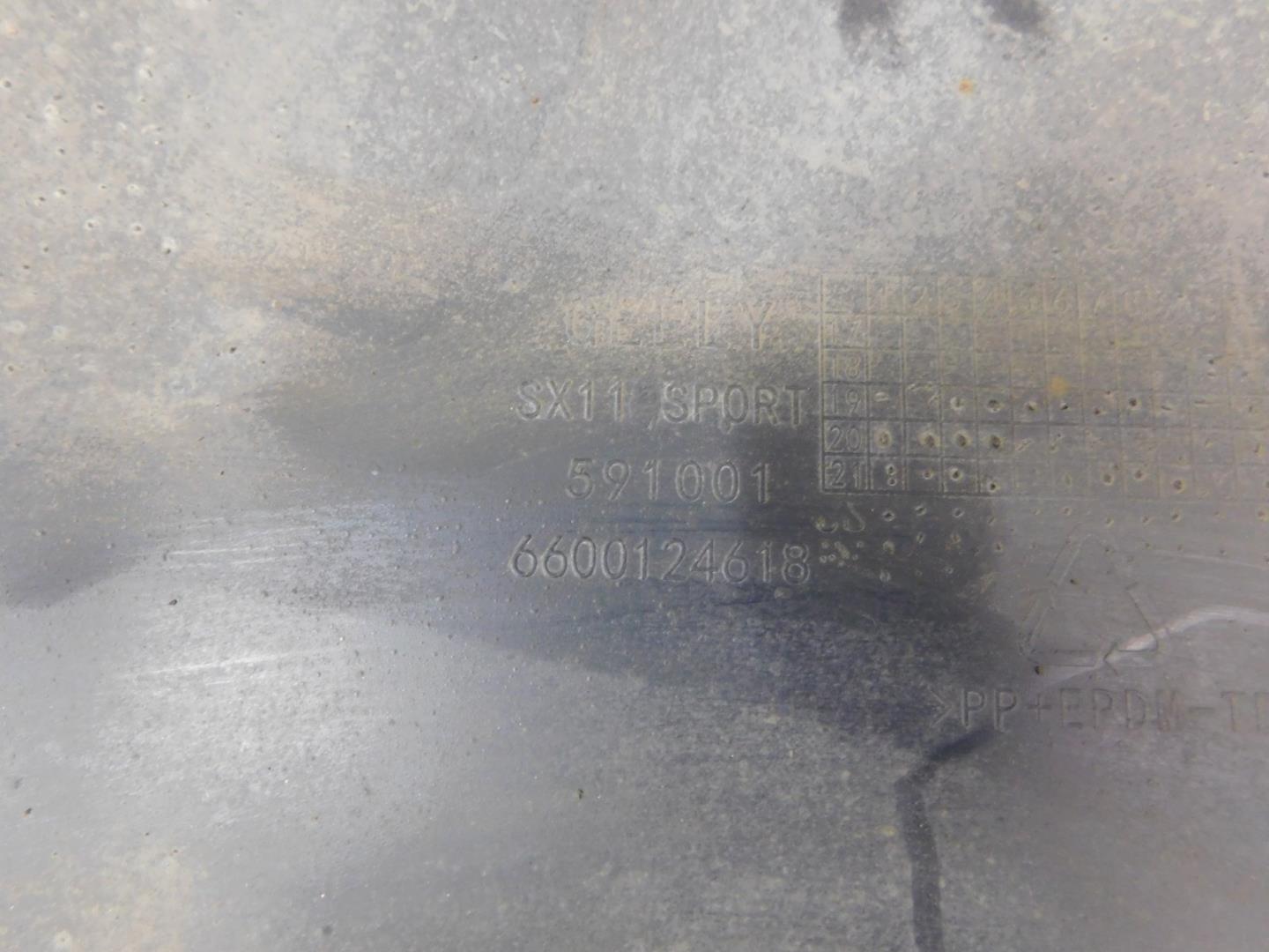 Юбка задняя