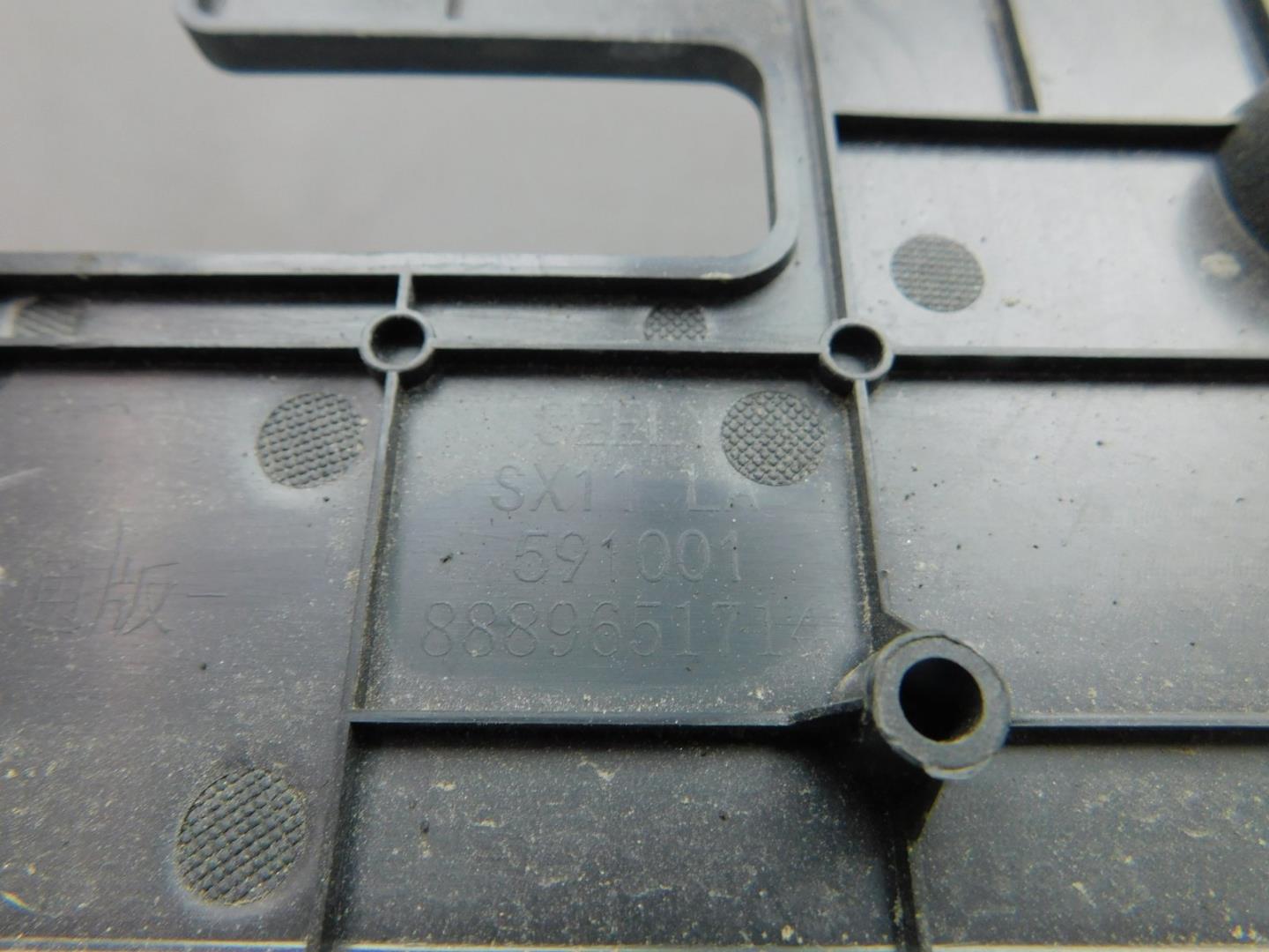 Накладка заднего бампера