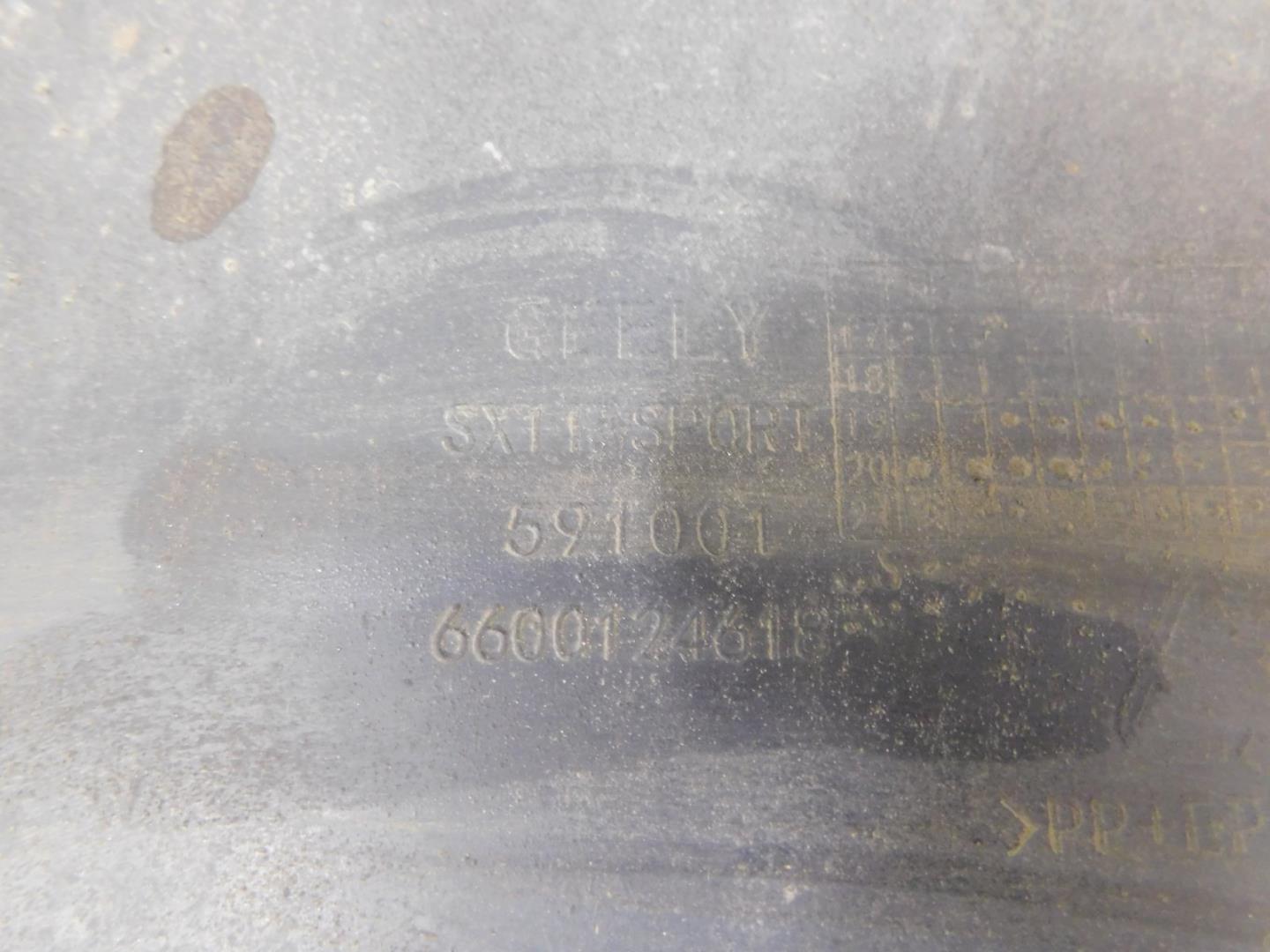 Юбка задняя