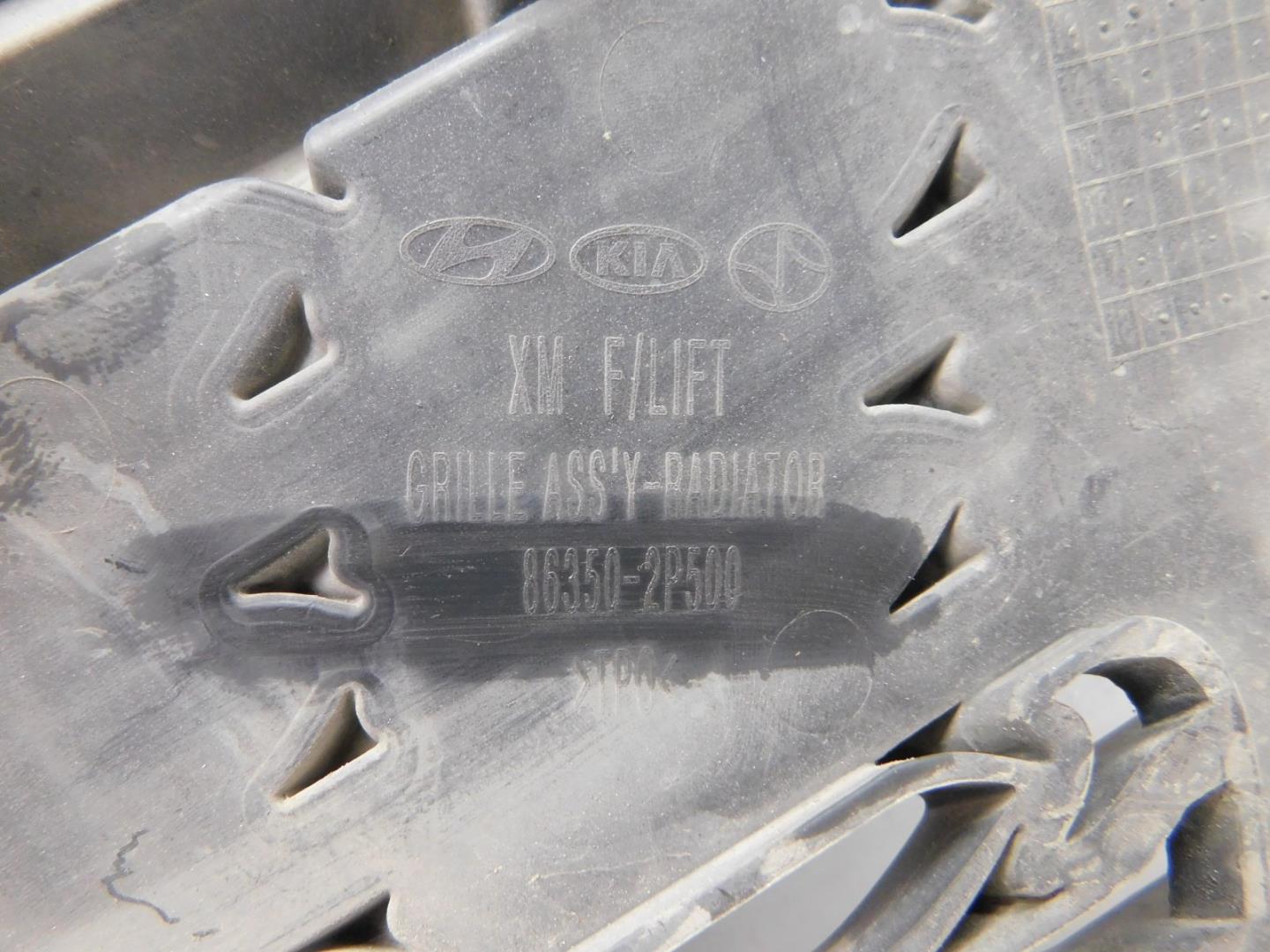 Решетка радиатора