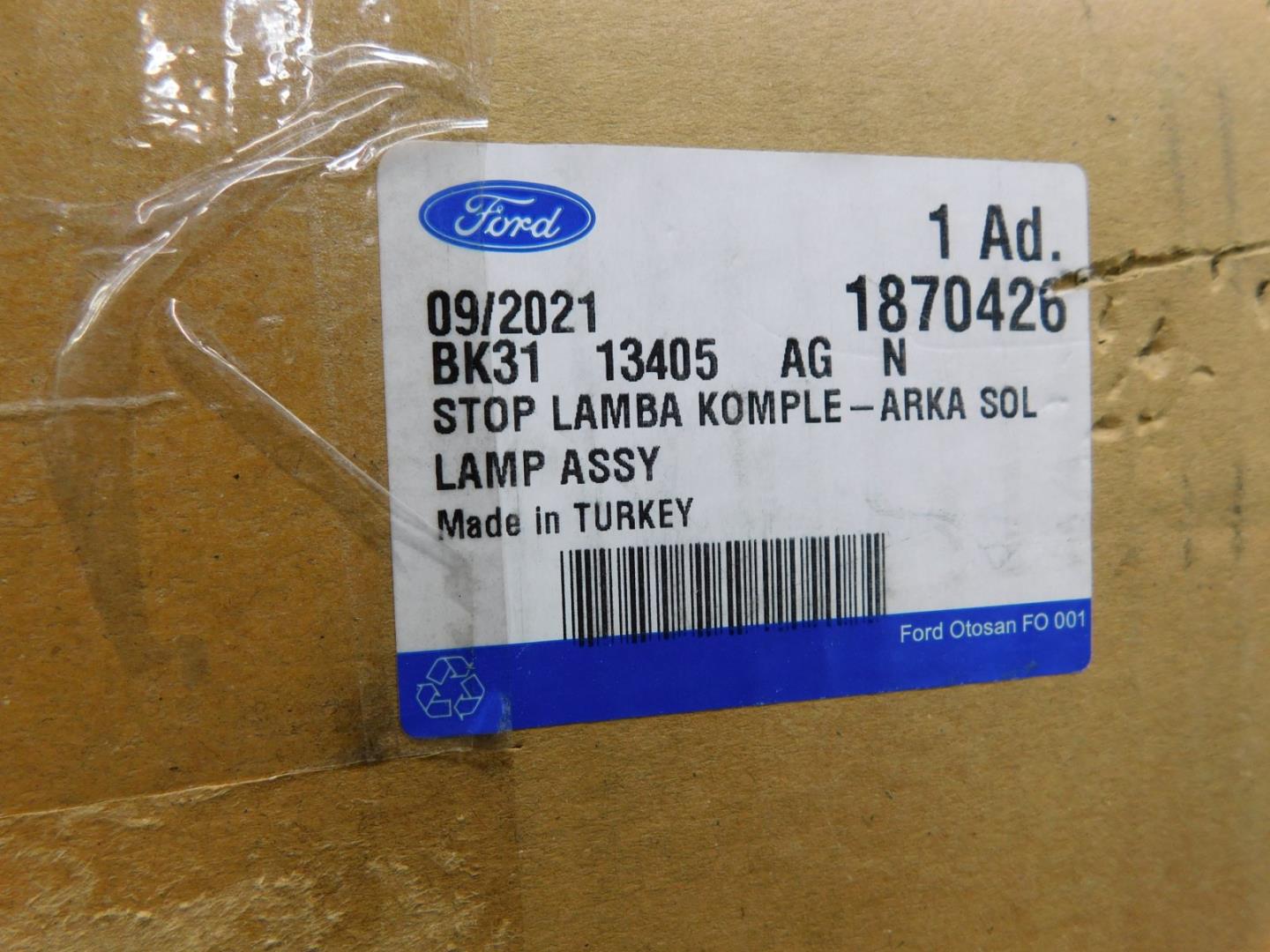 Фонарь задний левый