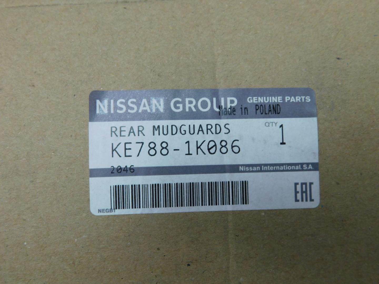 Брызговик задний левый