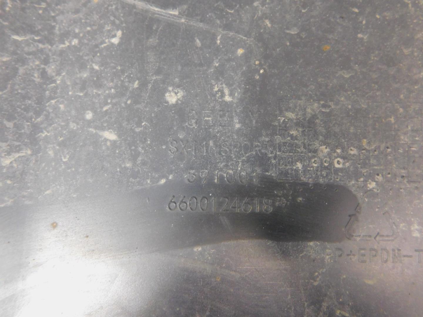 Юбка задняя