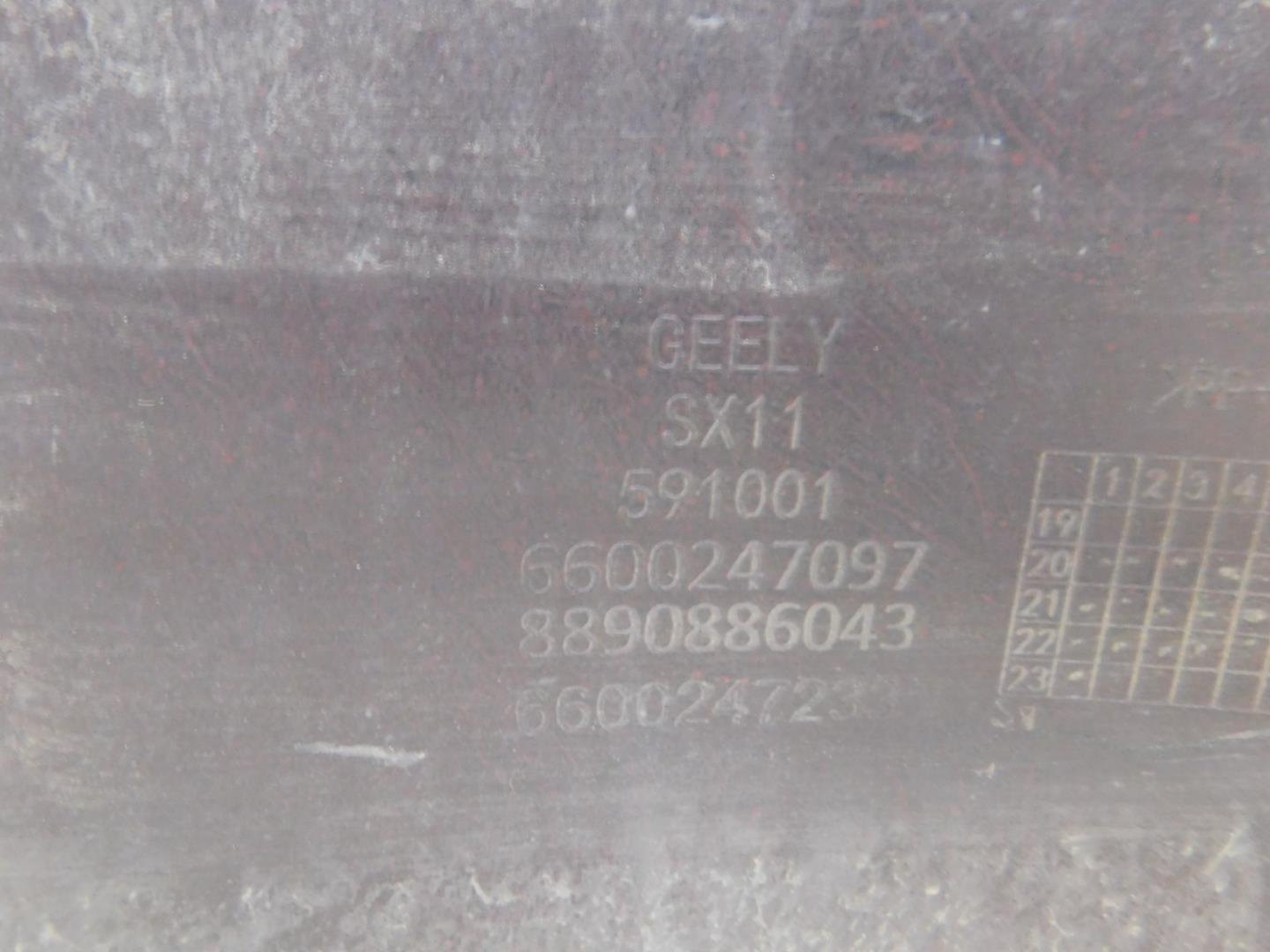 Бампер задний