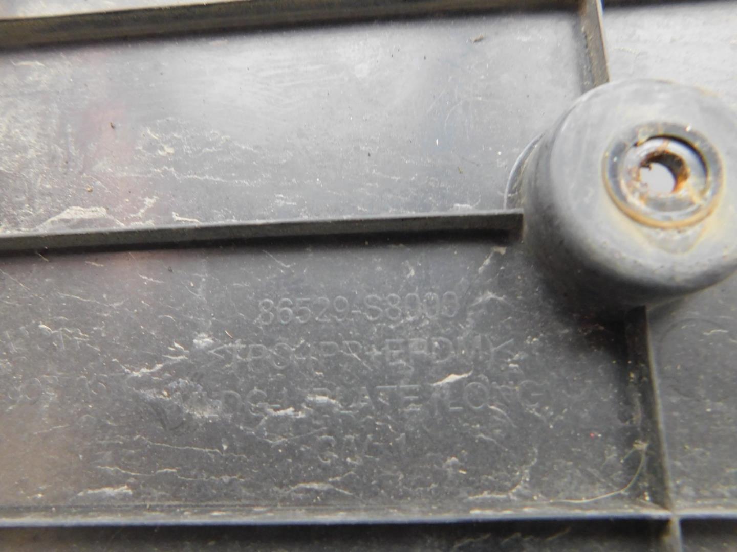 Накладка переднего бампера