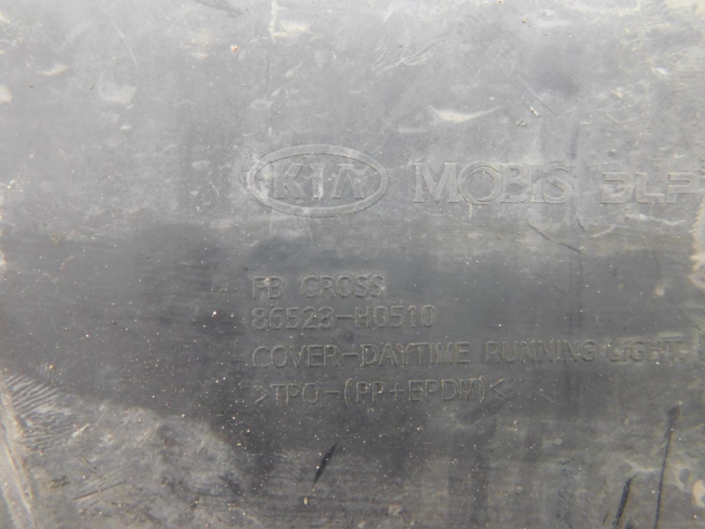 Решетка в бампер левая