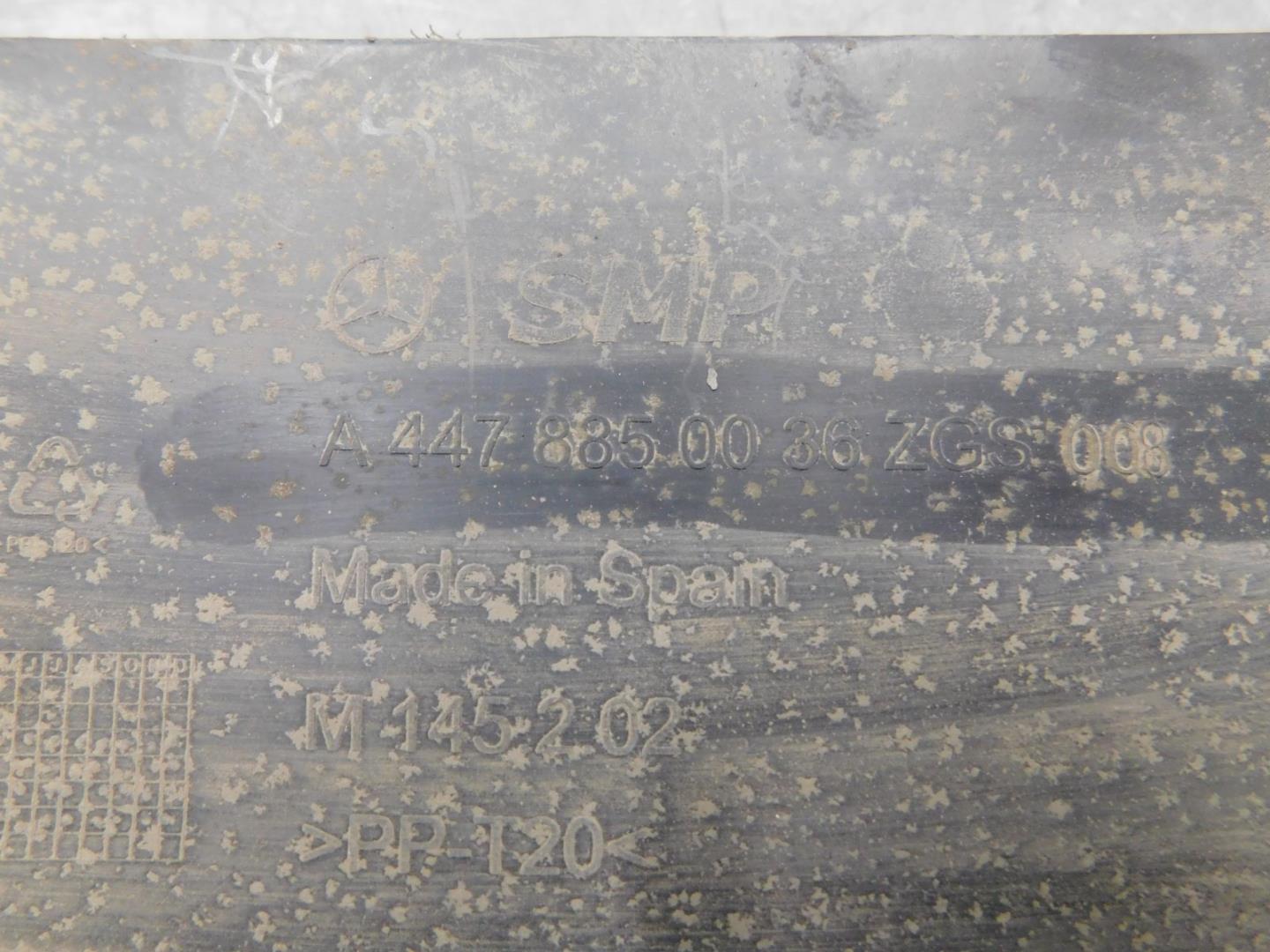 Пыльник (кузов наружные)