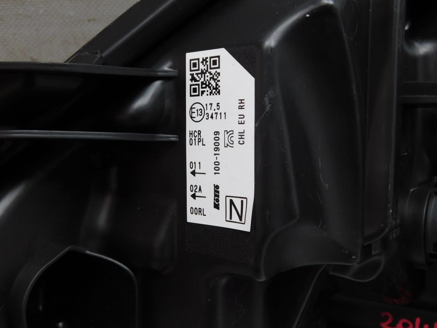 Фара правая